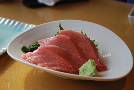 Toro Sashimi - Cut 1